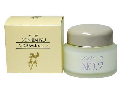 薬師堂 ソンバーユ No.7 60ml ボディクリーム