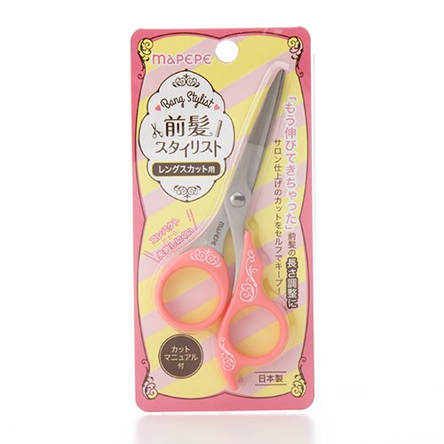 マペペ 前髪スタイリスト レングスカット用
