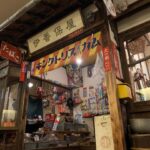 昭和レトロな雰囲気に魅せられて。『伊香保 おもちゃと人形 自動車博物館』へ行こう