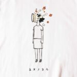 私、無理に笑っているかも。友達との関係に疲れた時に見たい人間関係バイブル