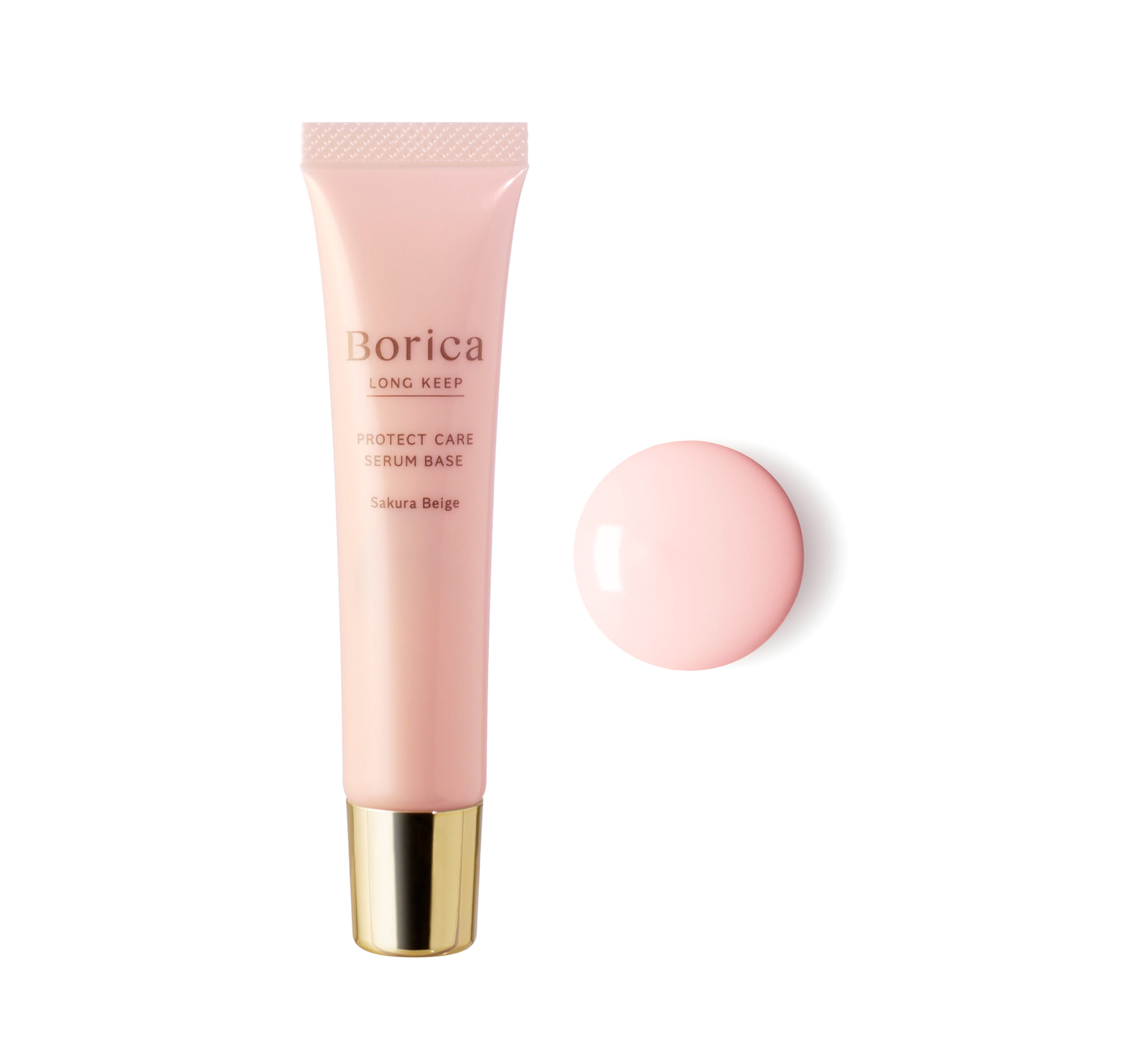 Borica くずれ防止 美容液ケアベース ＜サクラベージュ＞