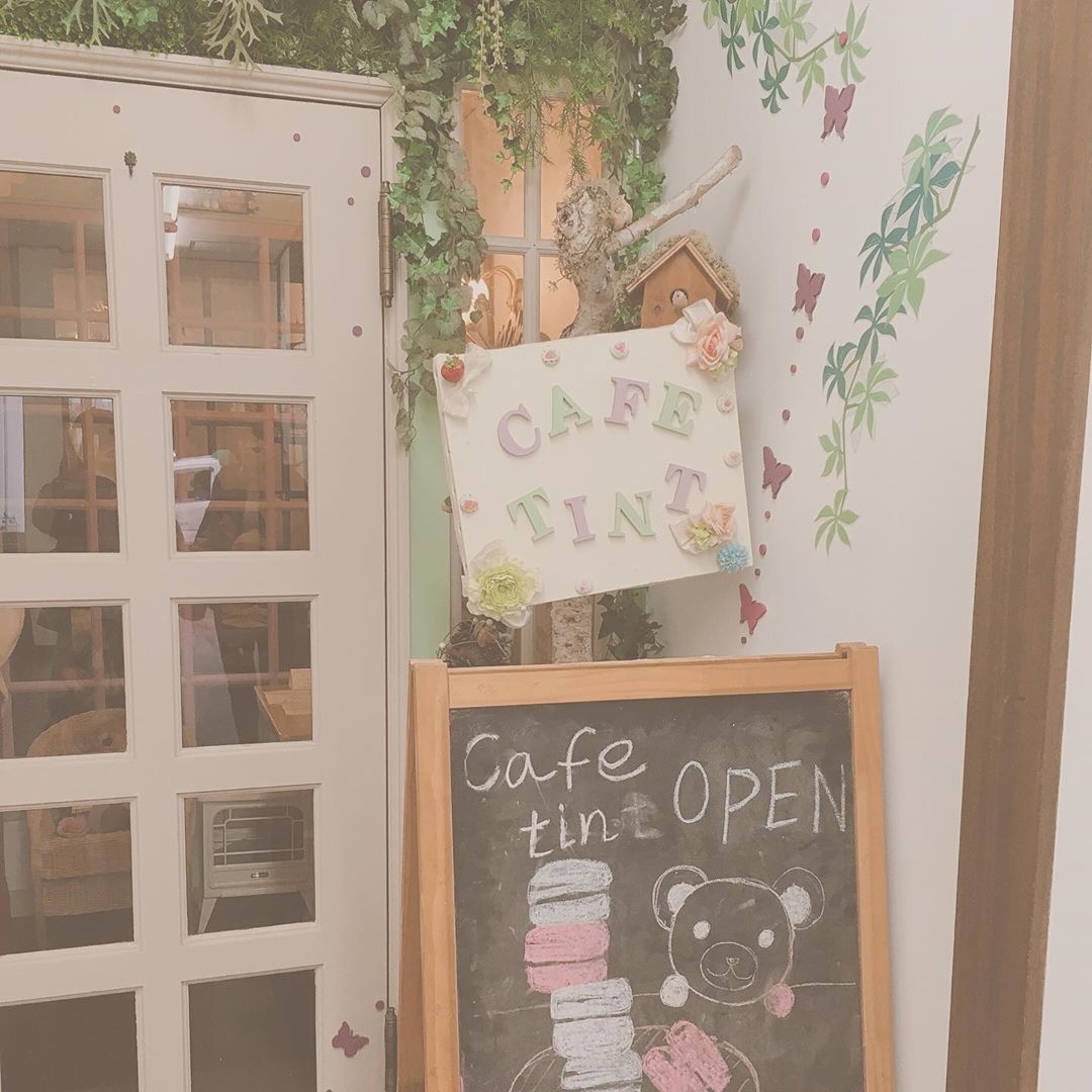 Cafe tint