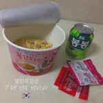 カラフルな見た目に痺れる辛さ。魅惑の「プルダックポックンミョン」に迫ります