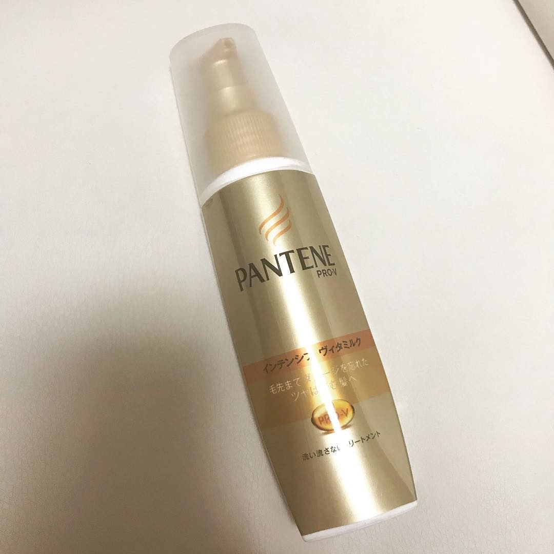 パンテーンインテンシブ洗い流さないトリートメント30ml パンテーン 洗い流さないトリートメント30ml Studiodeiure It