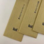 様々な差し出し人から届く、奇妙なレター。手紙小説「何者からかの手紙」とは？