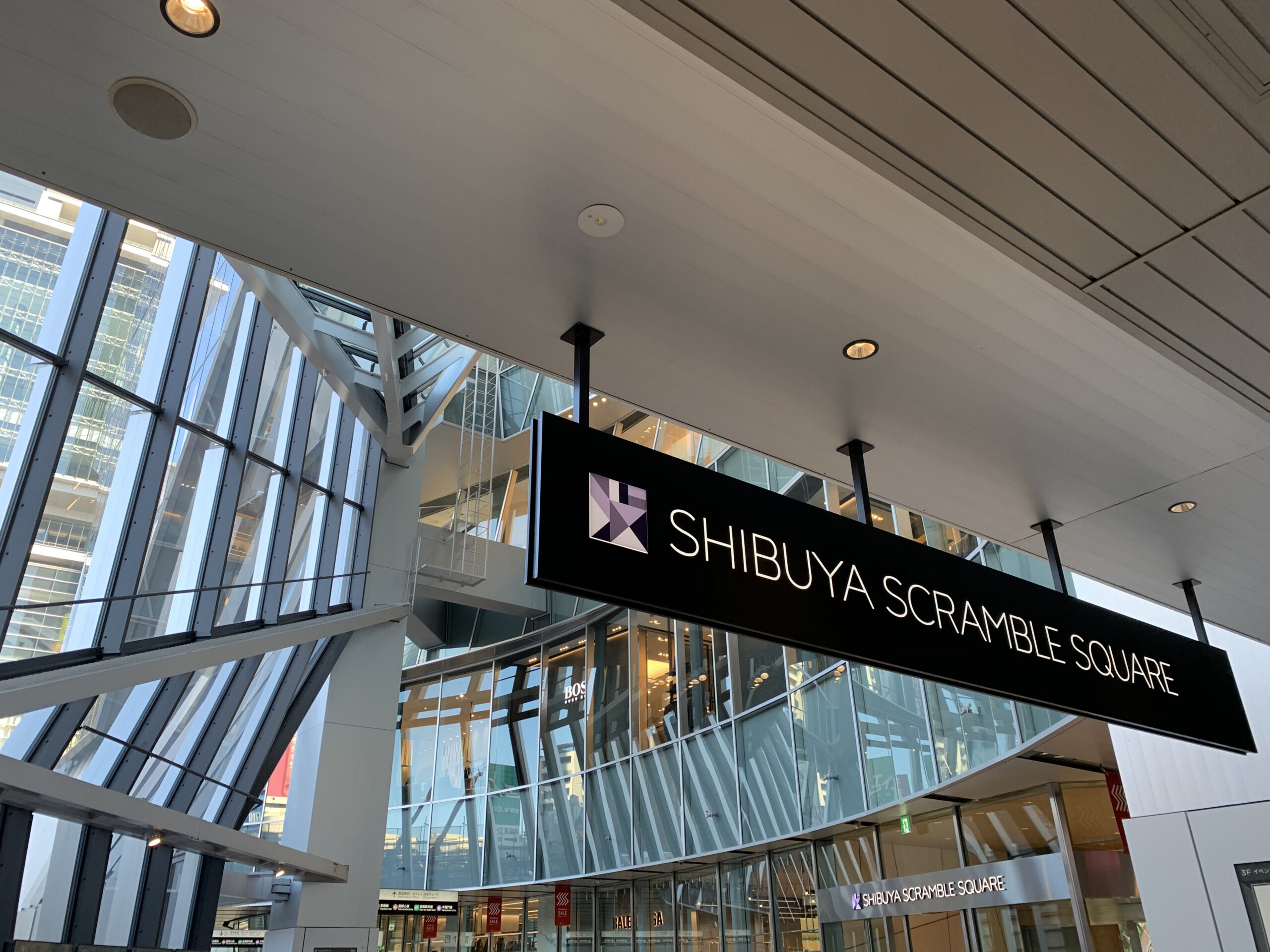 駅直結のビルが今アツい!