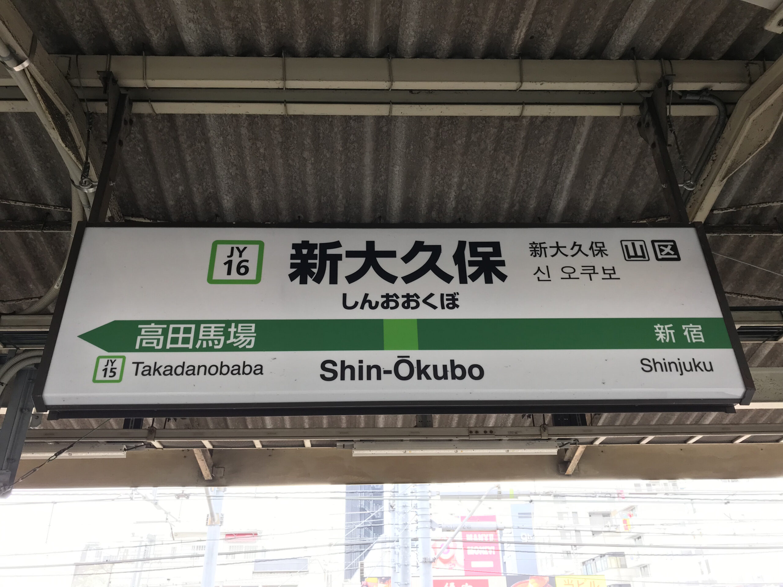 2回目だから行きたいおすすめエリア