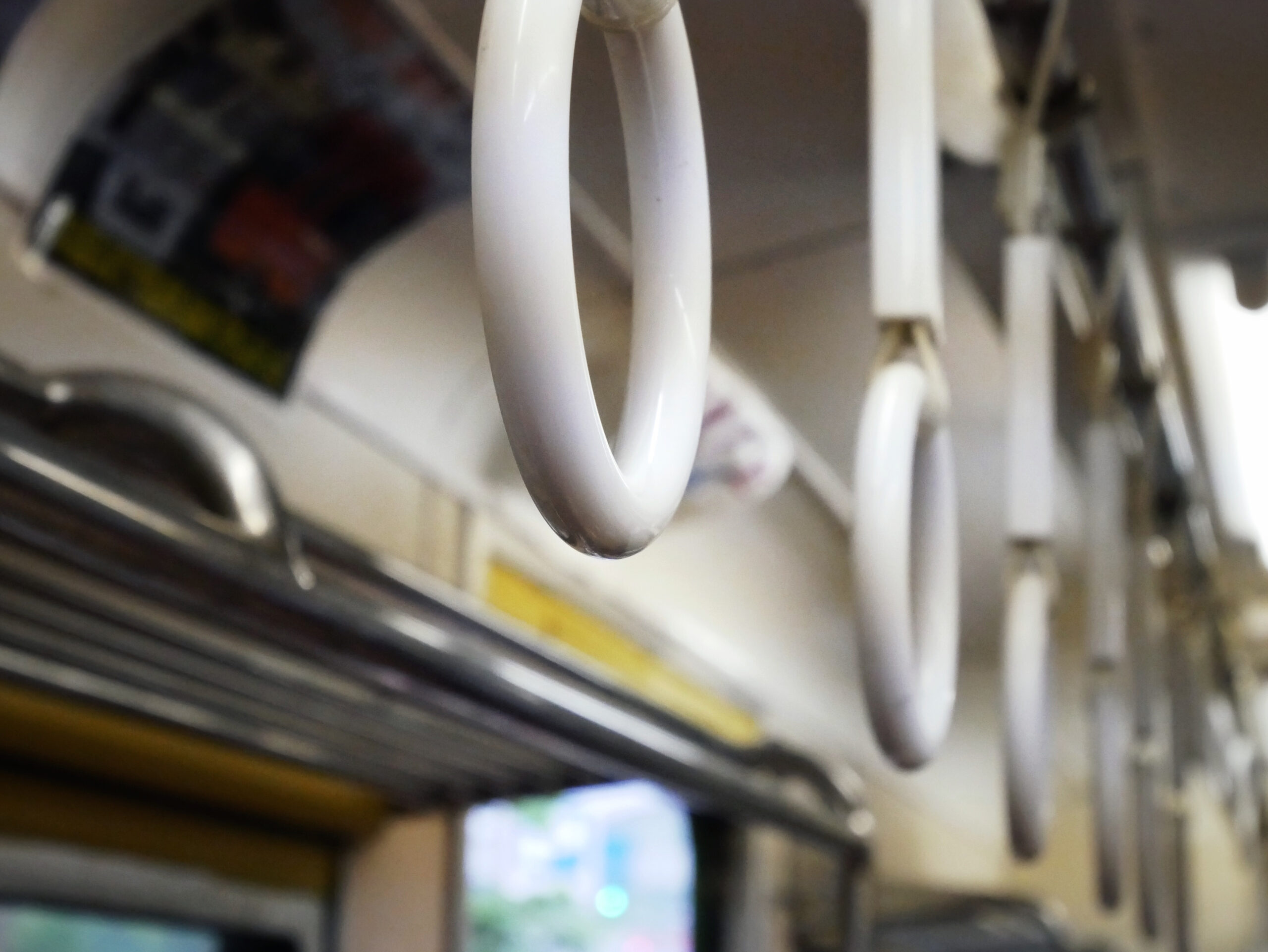 この先、揺れにご注意ください