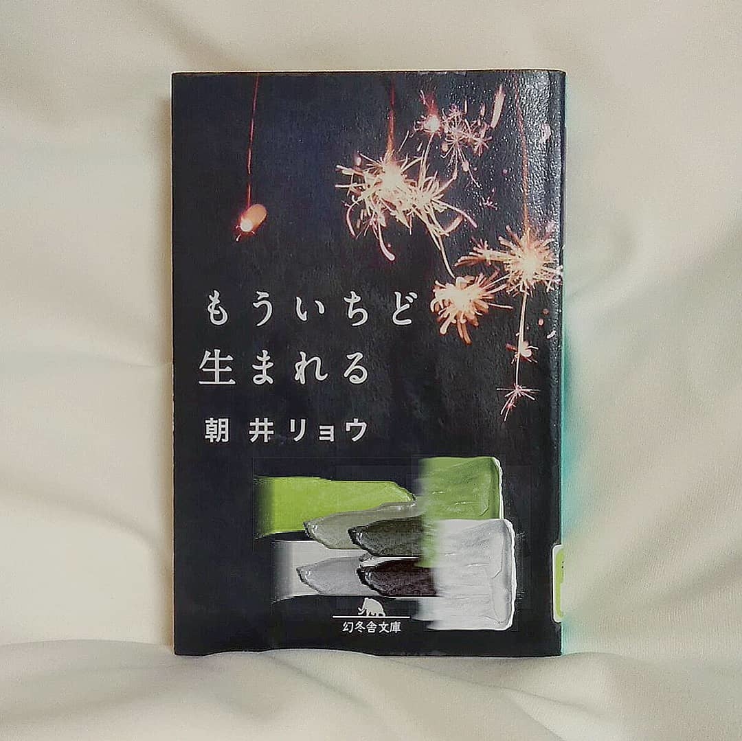 その一冊が価値ある財産に