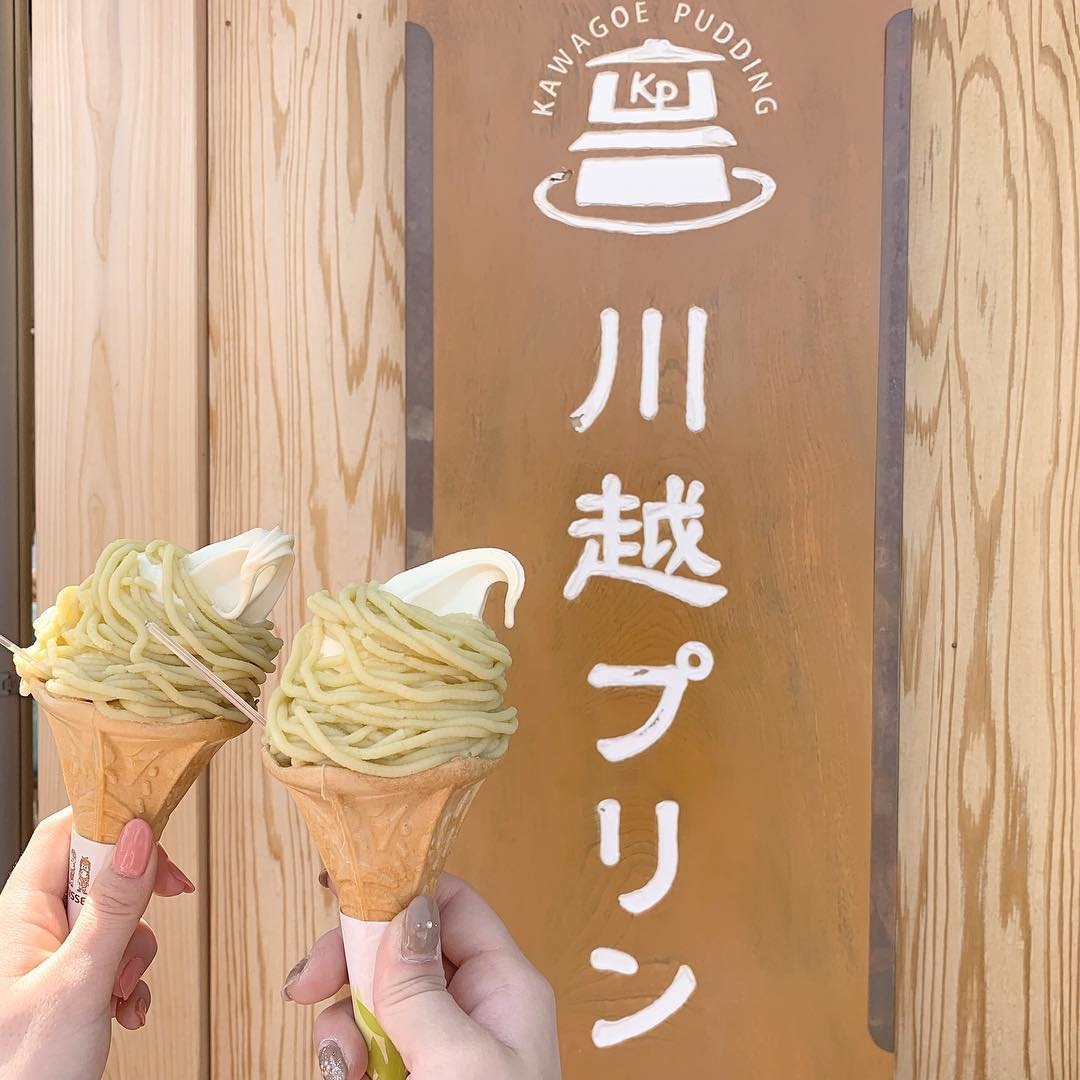 プリン専門店 川越プリン