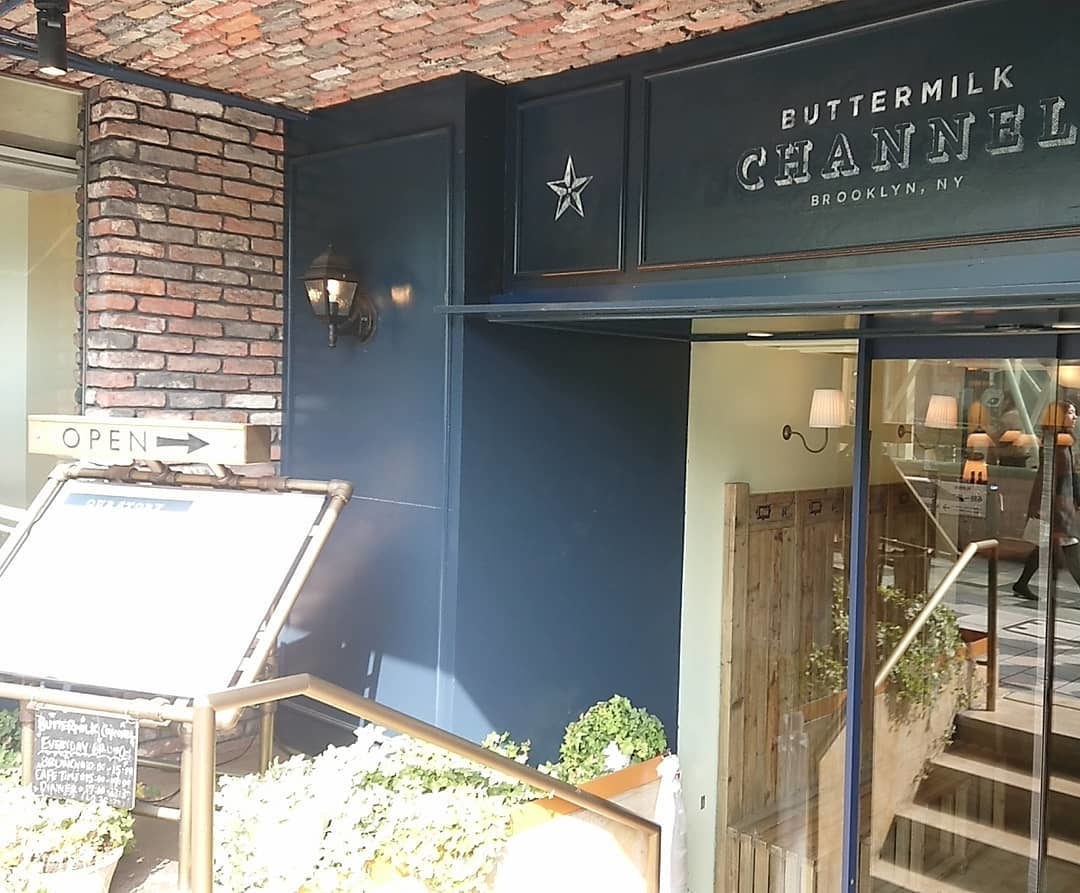 BUTTERMILK CHANNEL 原宿丨原宿