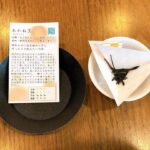 表参道で日本を感じよう。和×モダンのマリアージュを味わう甘味屋さん4選