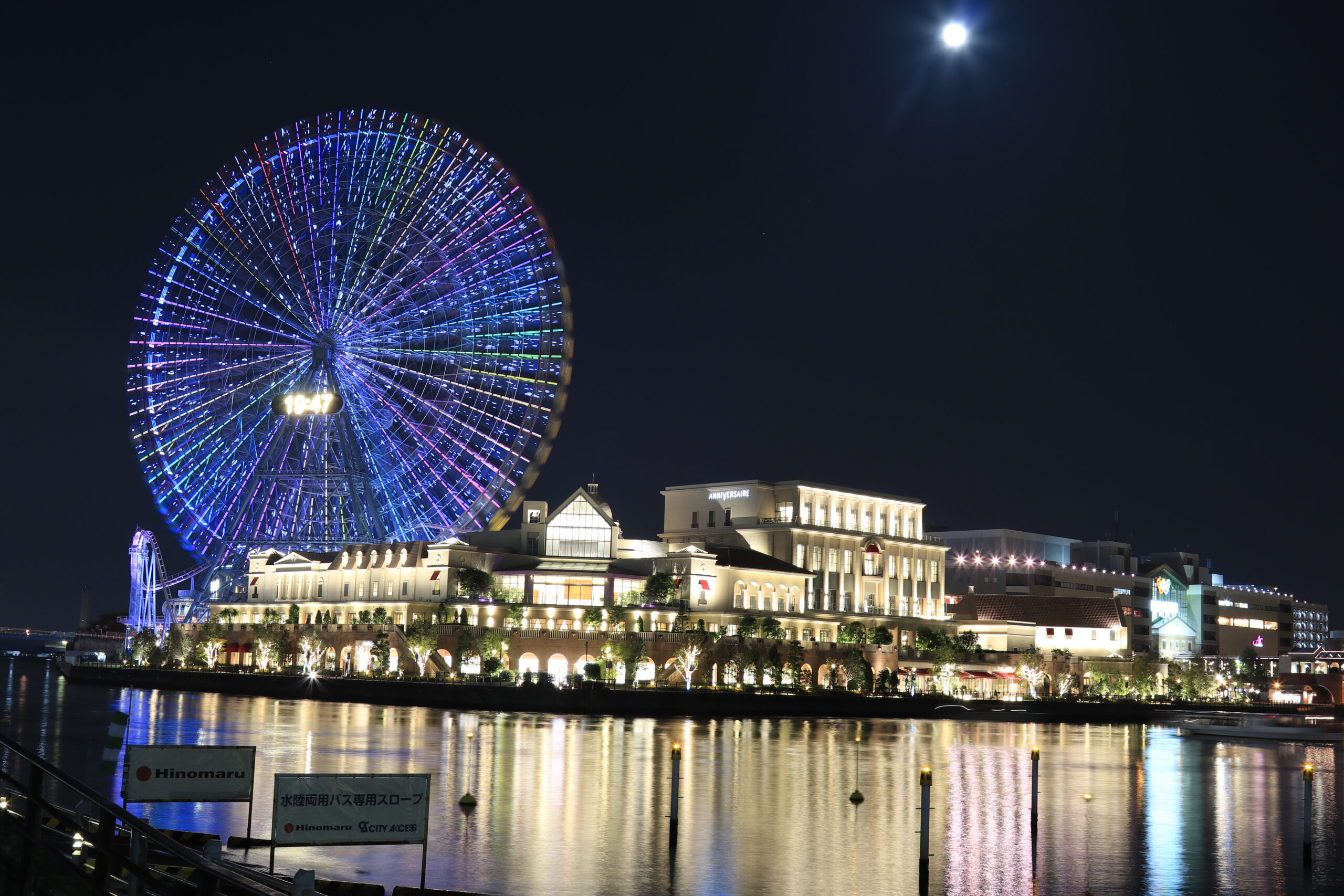 横浜スイーツで「映え」間違いなし♡