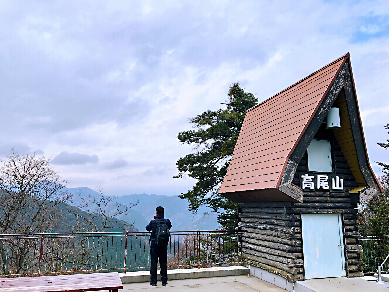 神社・お寺以外の穴場スポット | 高尾山