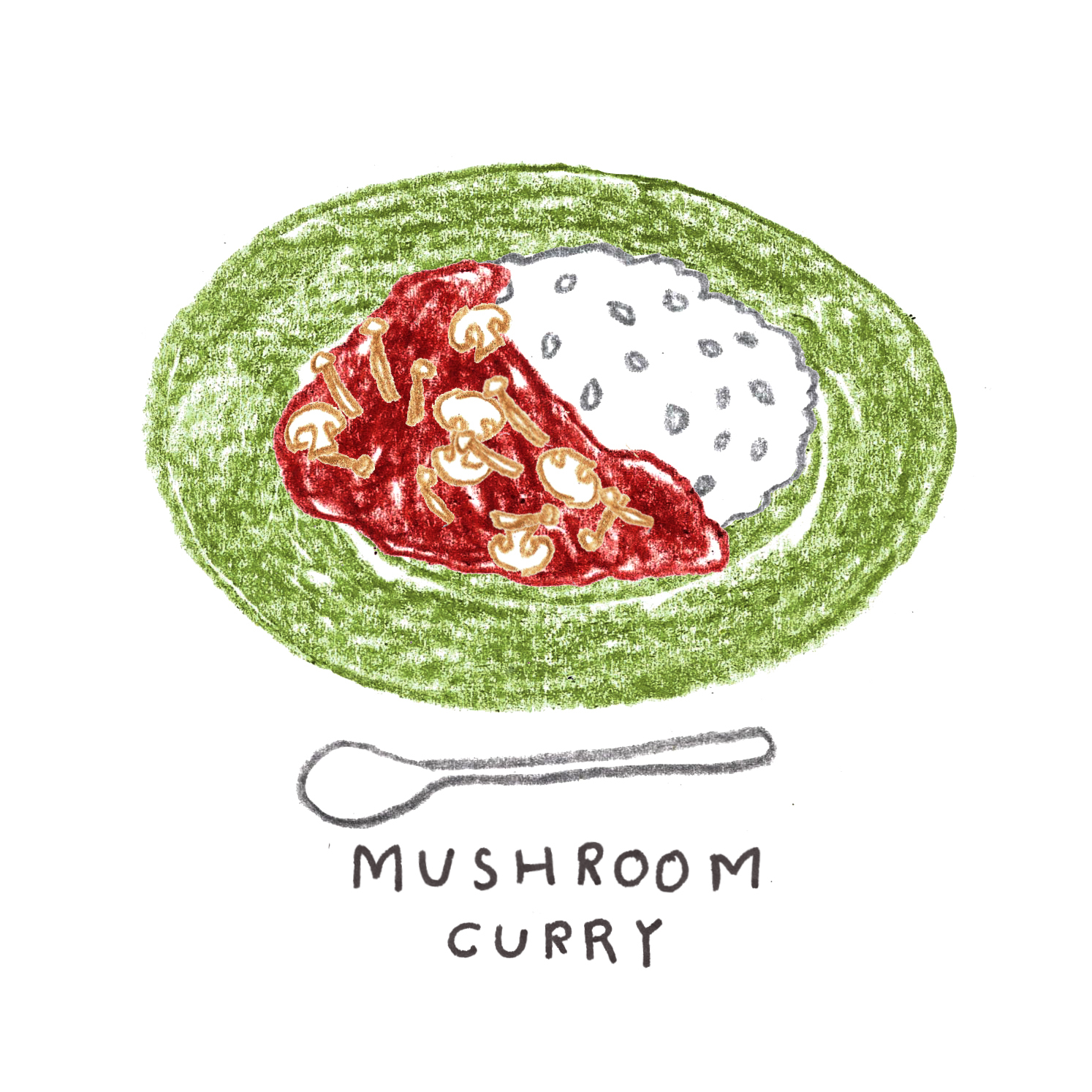 C:キノコカレー