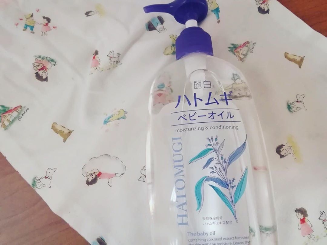 麗白 ハトムギベビーオイル