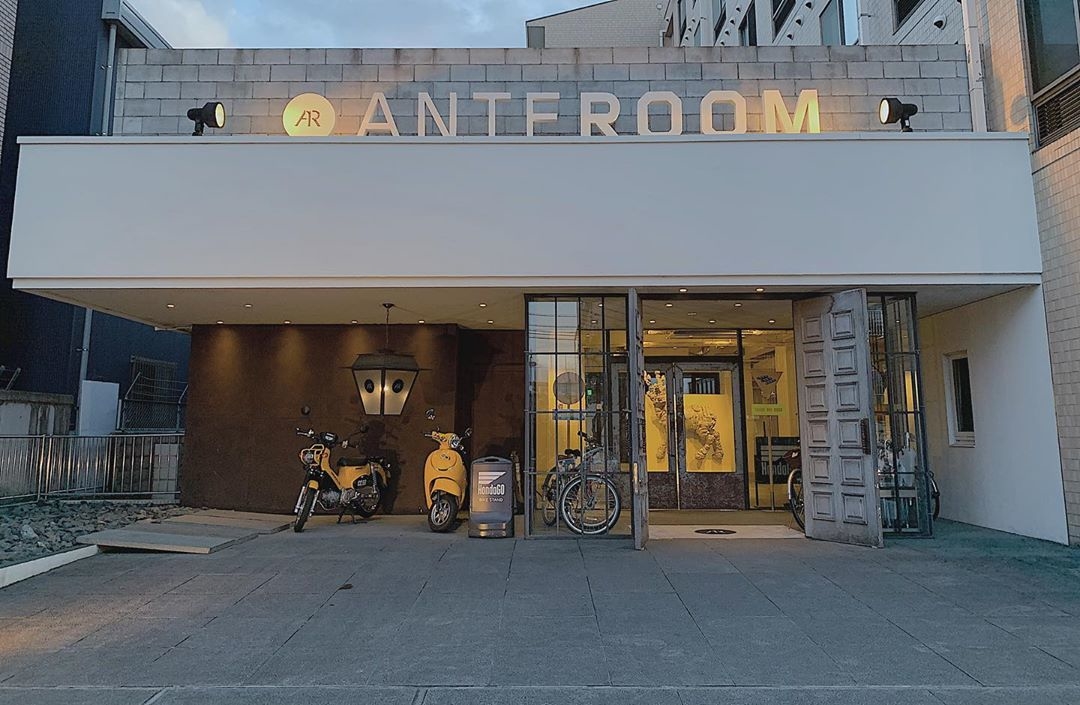 ＜九条＞HOTEL ANTEROOM KYOTO