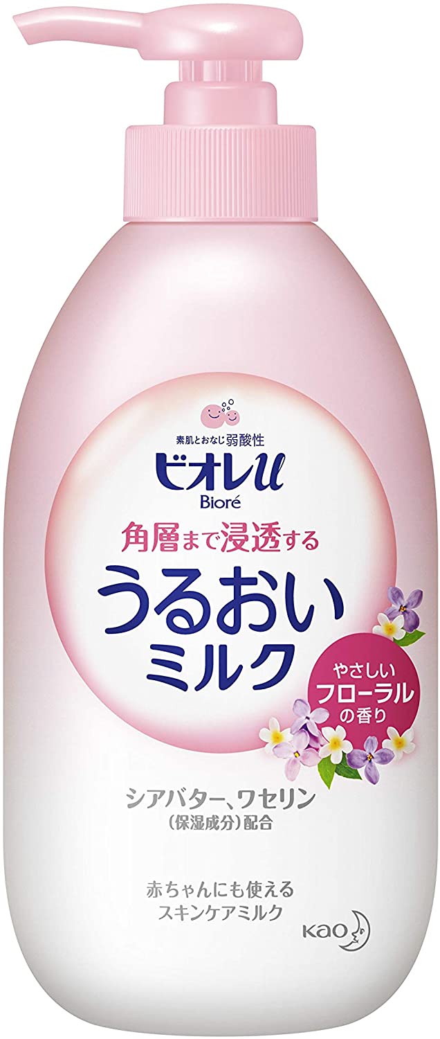 ビオレu うるおいミルク