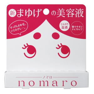 ノマロ（NOMARO）まゆげ専用美容液 