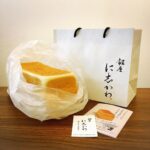 見惚れる程のふかふか食パンに、丸ごとかぶりつきたい！食パンがおいしいお店4選