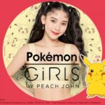 5月7日発売♡GiRLS by PJのポケモンコレクションで日常を可愛く過ごそう