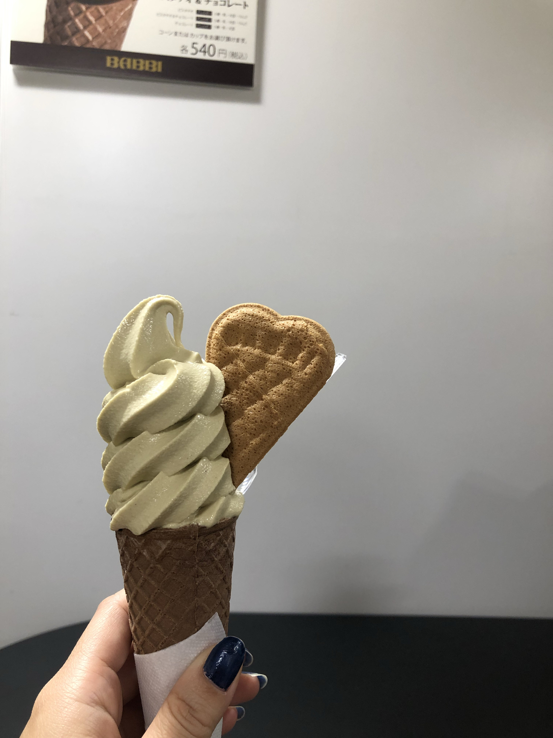 〇BABBI GELATERIA KYOTO