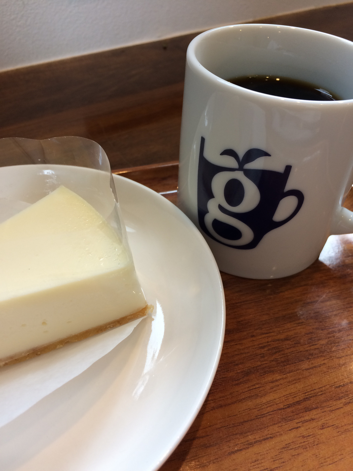 glin coffee