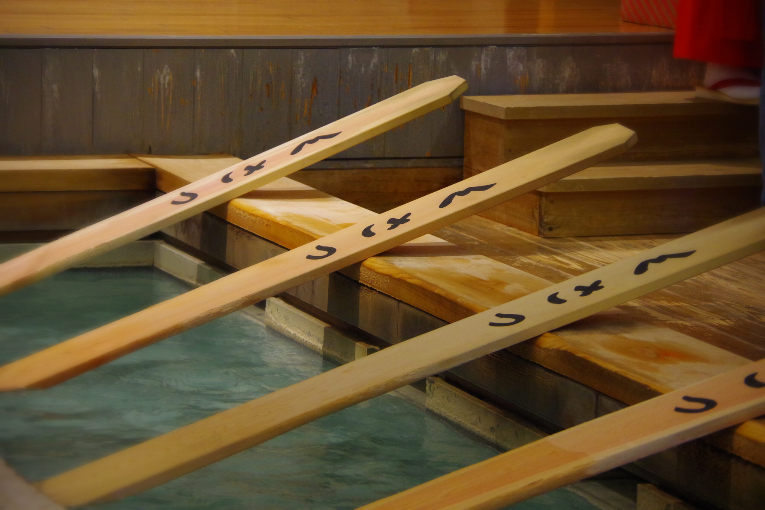 【15:30】名物「湯もみ」をチェック