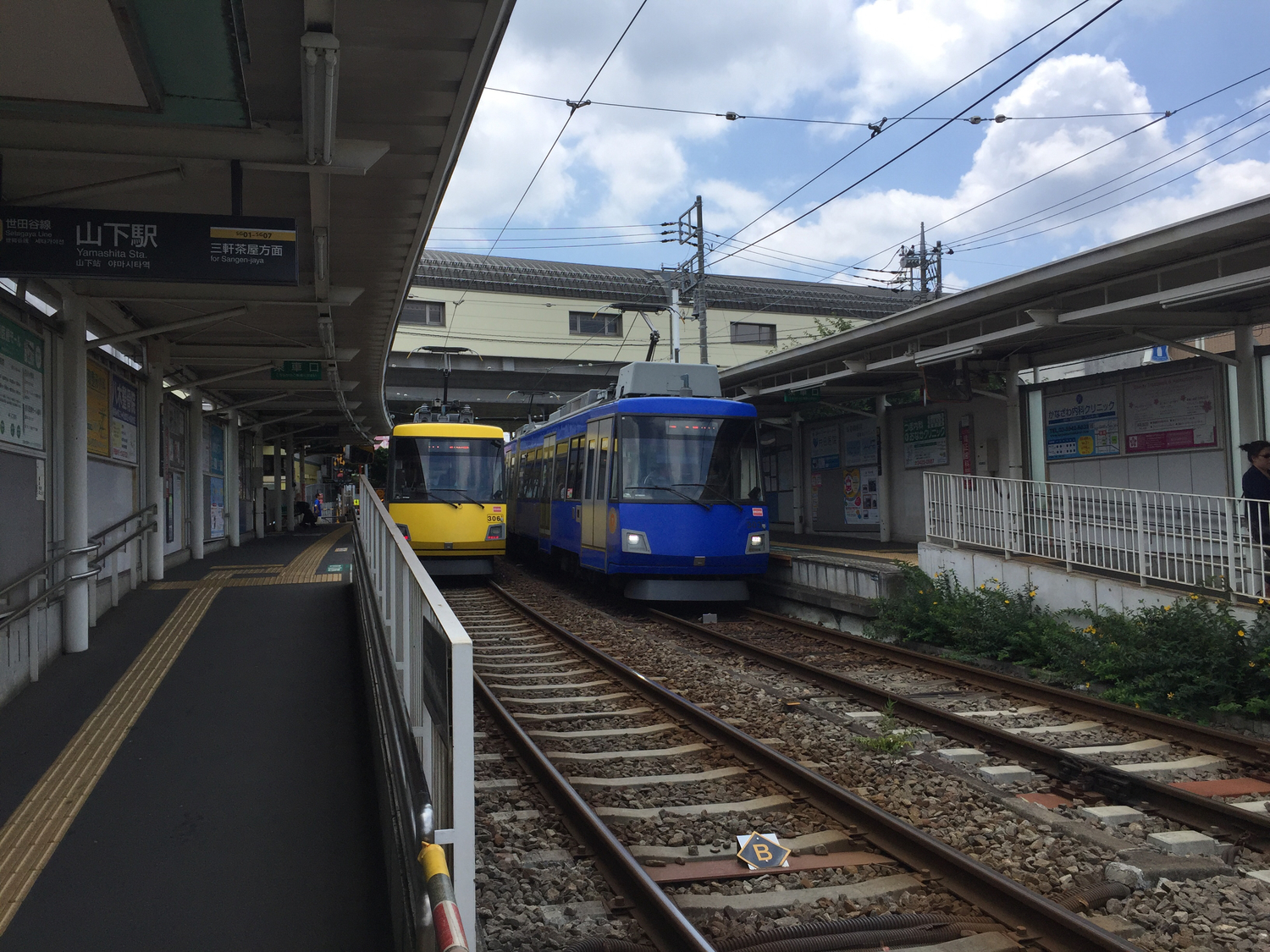電車に揺られて、行きつく先は__