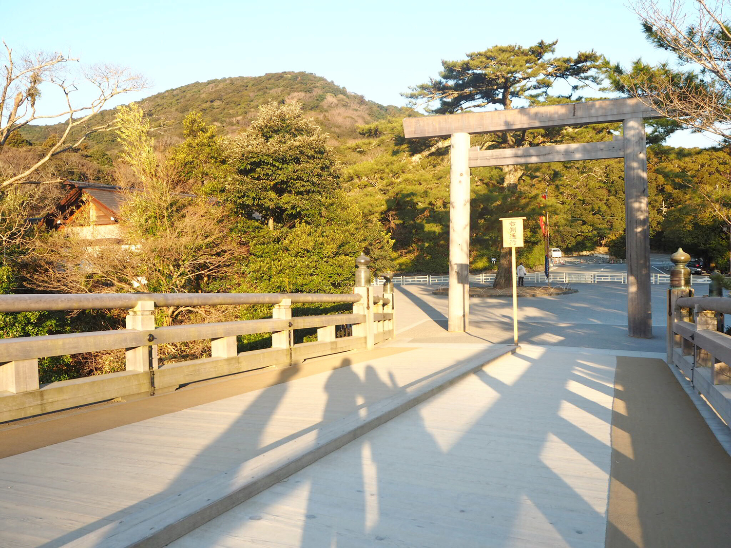 伊勢神宮に行った後はお土産探しへ