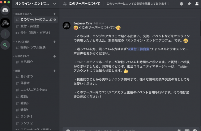 ノイズをカットしてクリアな音声◎