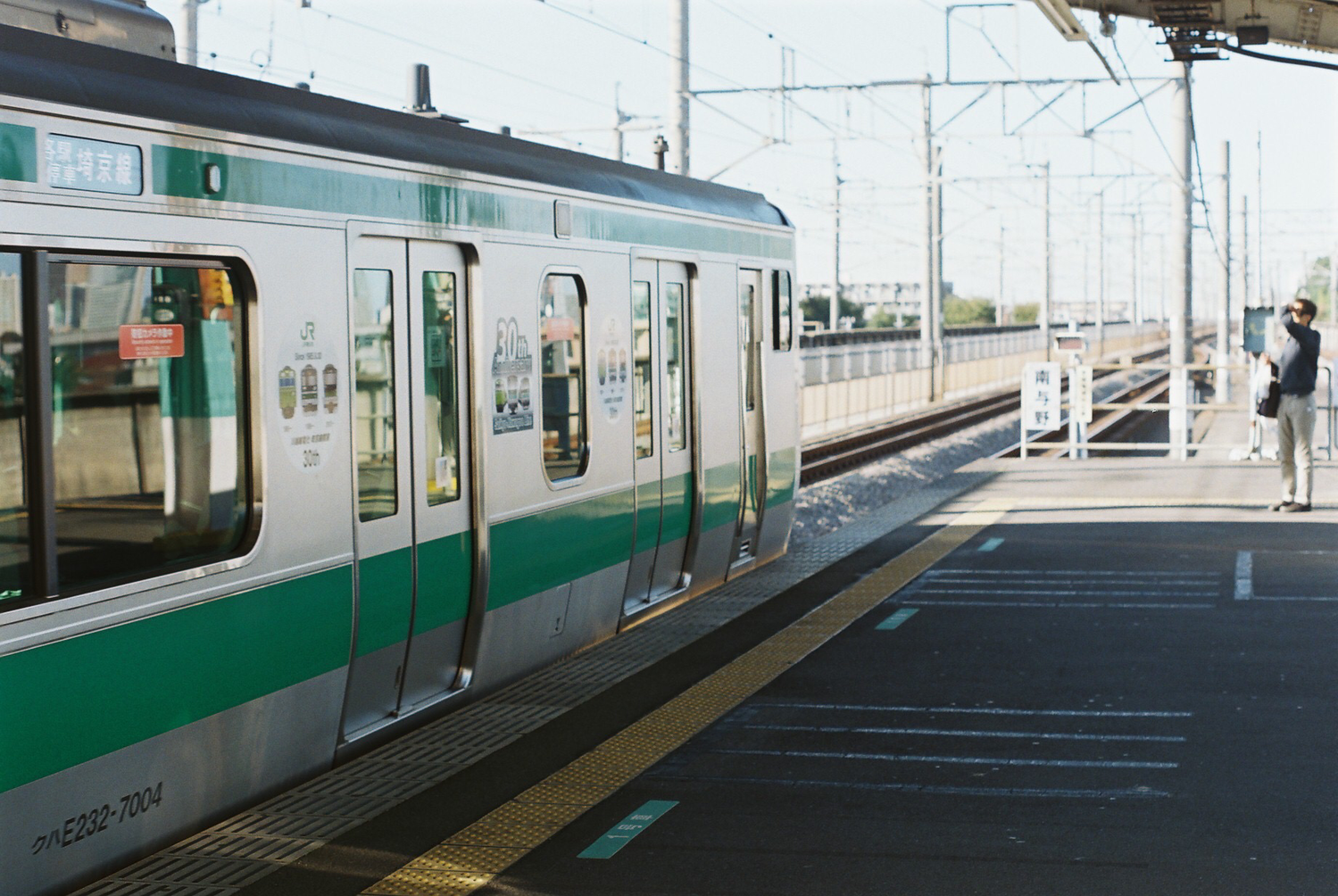 →電車の中で簡単にできる訓練