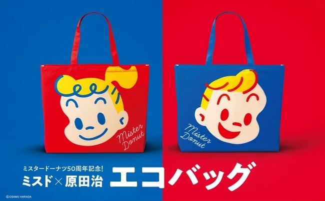 ミスド×原田治 エコバッグ