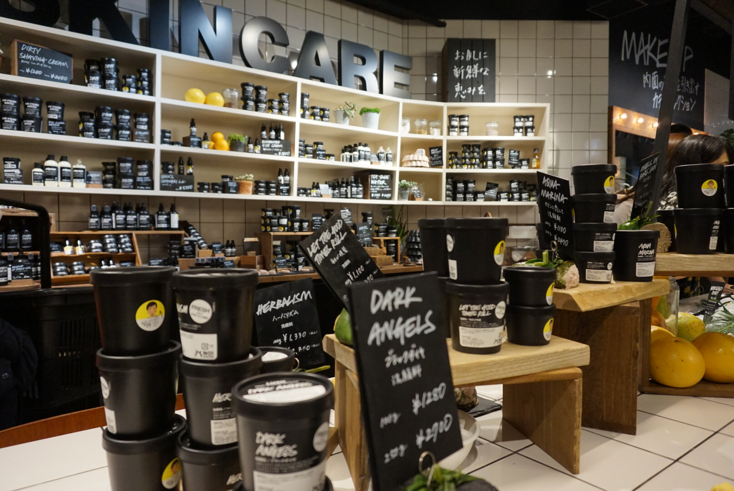 LUSHのギフト