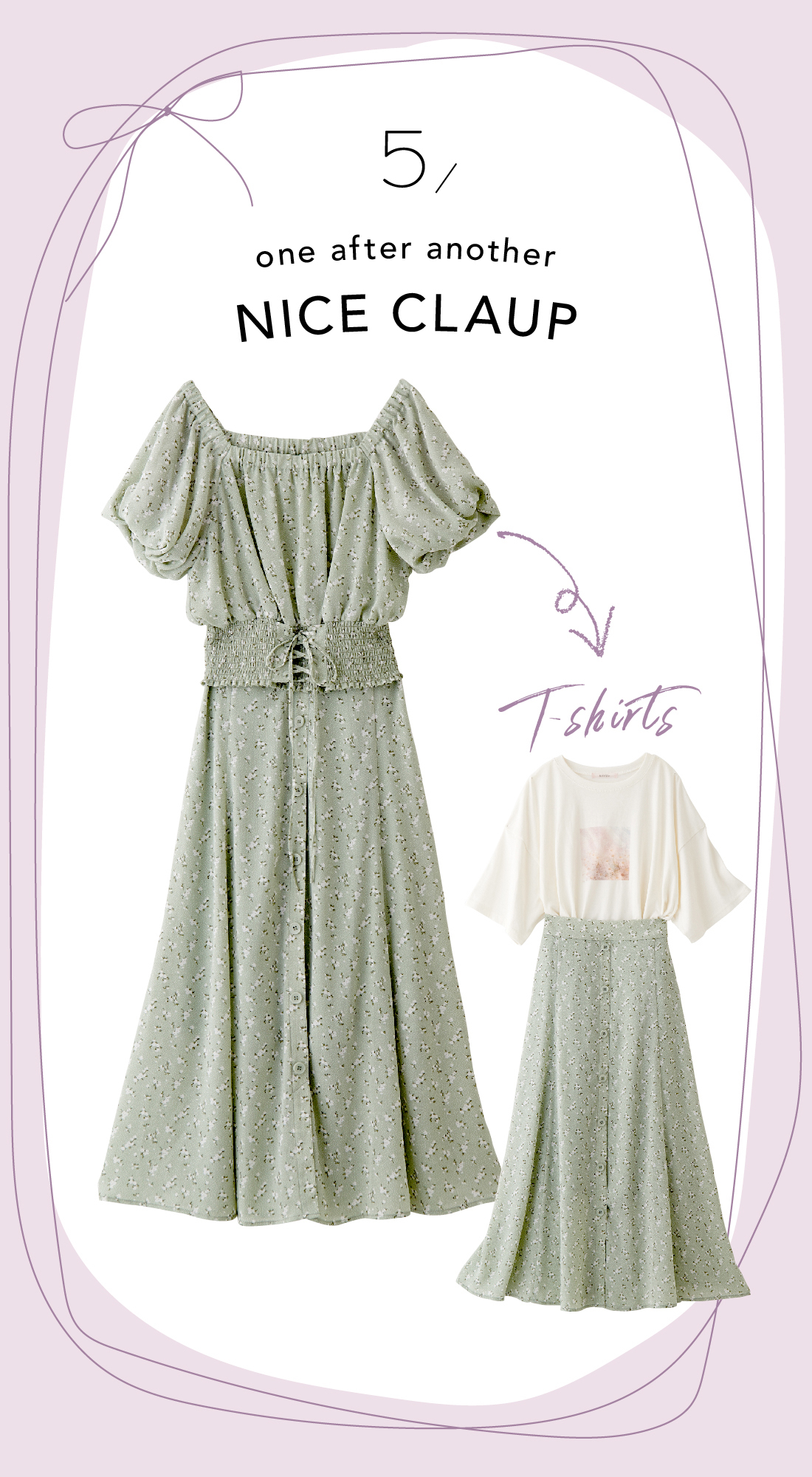 5.one after another NICE CLAUP:セットアップ&Tシャツセット