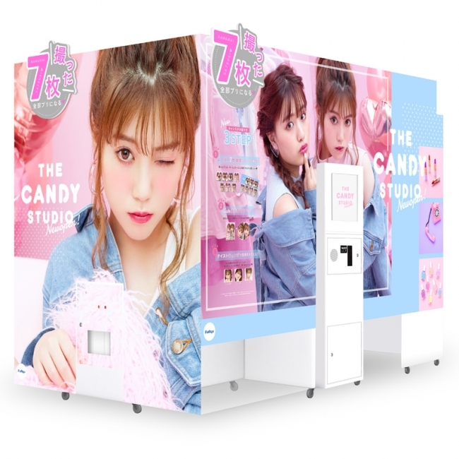 とにかくキュートに撮って▷THECANDYSTUDIO