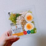 鶏むね肉のサラダ＠セブン-イレブン