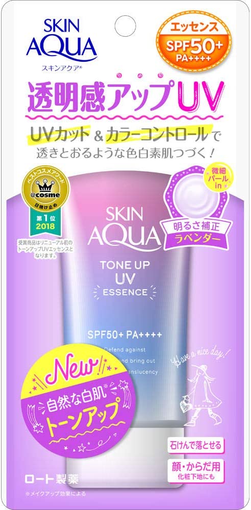 トーンアップ UV エッセンス