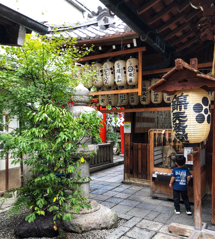 京都:錦天満宮