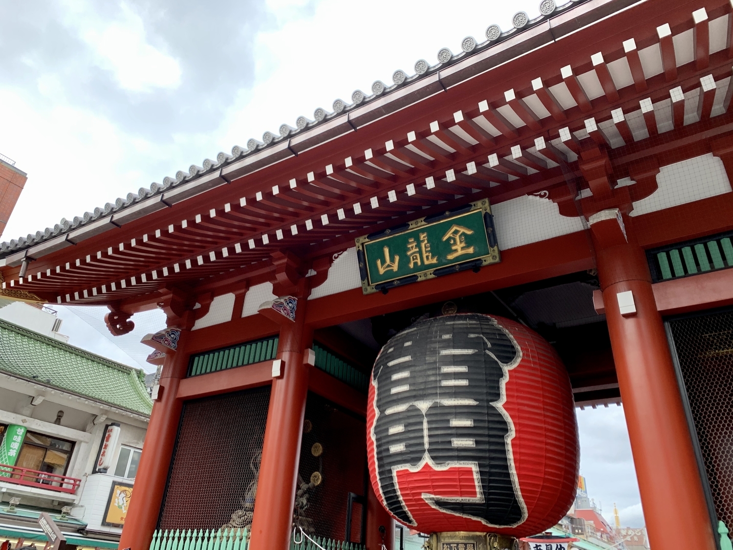 11:30|浅草駅集合