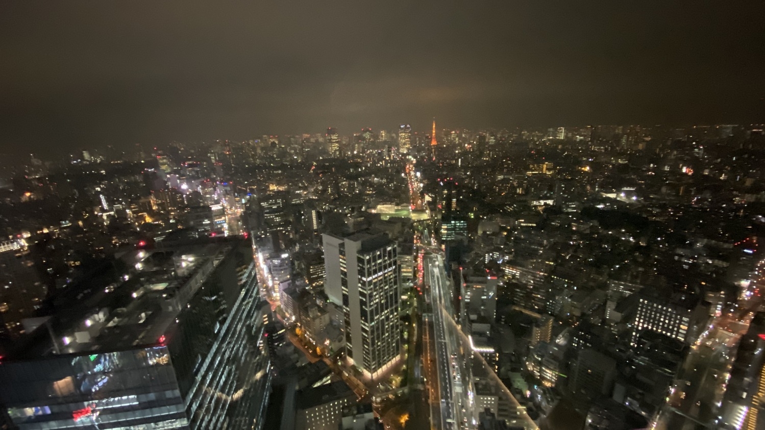 『SHIBUYA SKY』