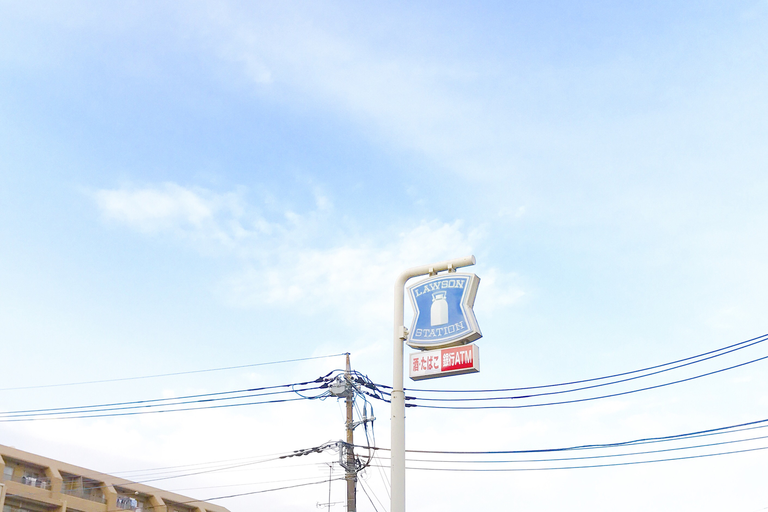 最近のLAWSON、乙女心を掴んでます♡