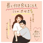 電車の中でも思わず笑みが。わざわざ検索して読みたい、引き込まれるIG漫画3つ