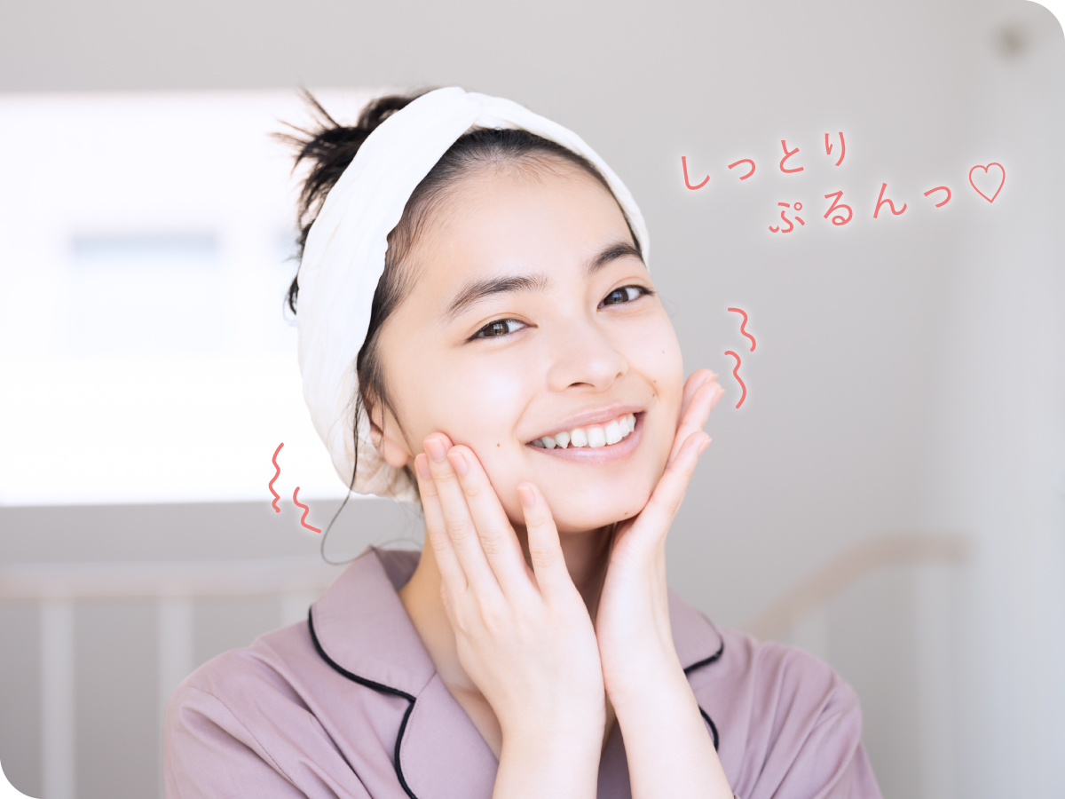 翌朝、触りたくなる“すべすべ肌”に♡