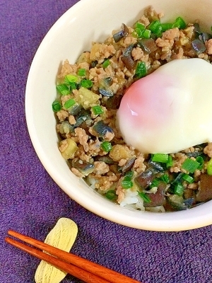 うまっ！なすの肉味噌炒め丼＋簡単温泉卵の作り方