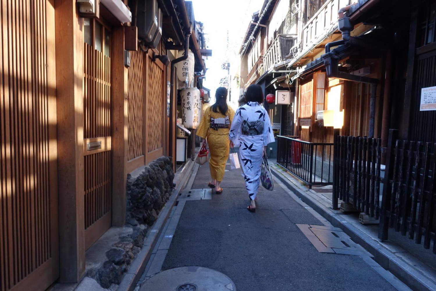 京都編