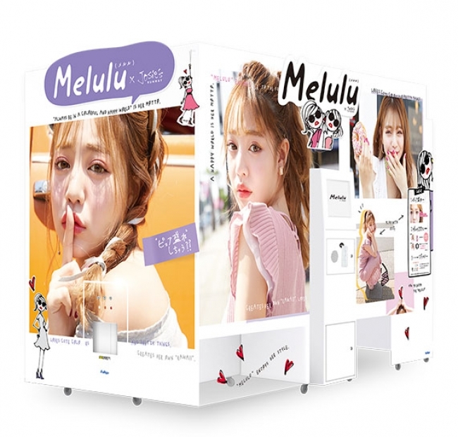 ナチュラルに盛りたいの〜!▷Melulu