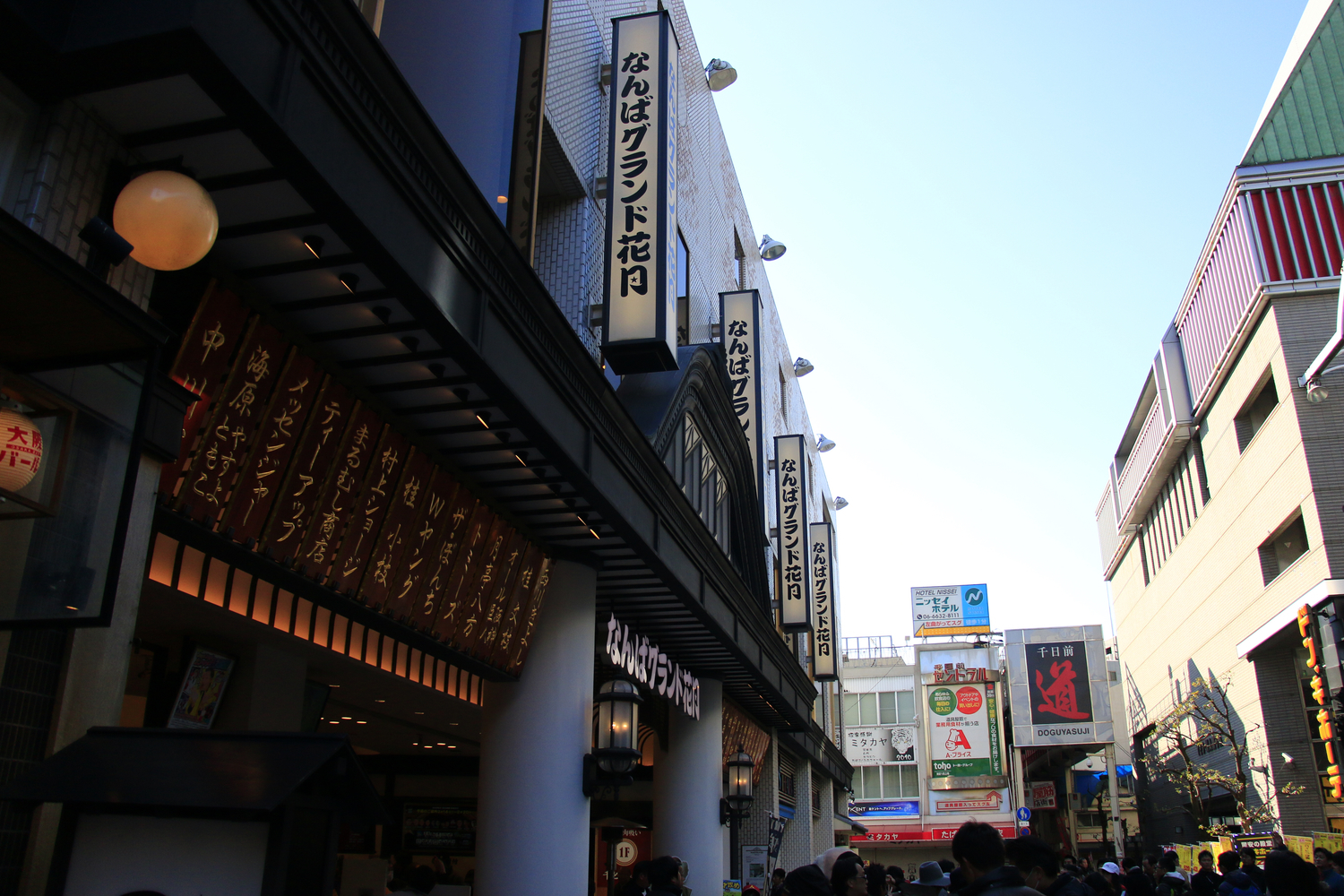 Bijoux Opera心斎橋店ならお笑いデートで…
