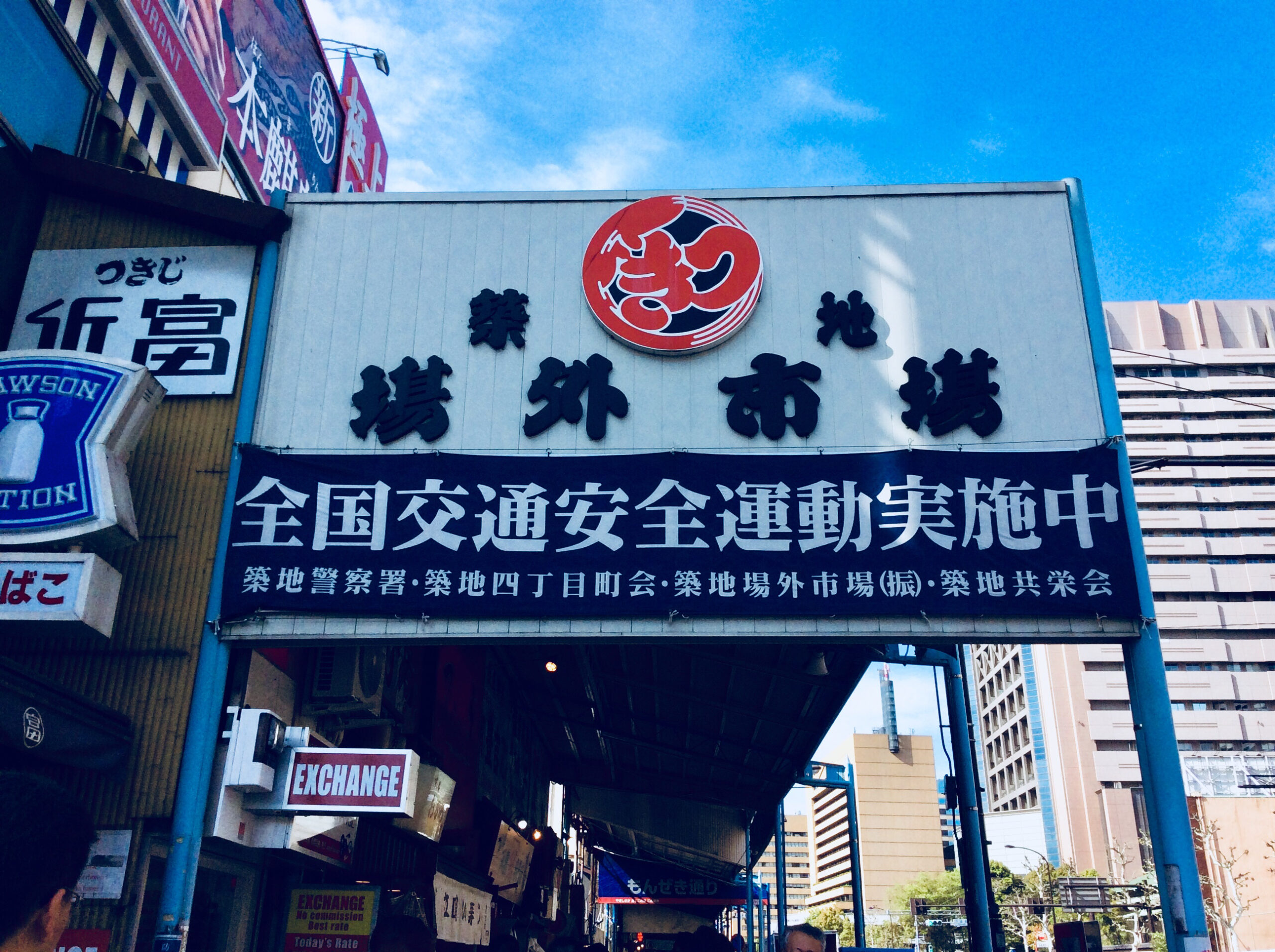 包丁が購入できるお店はこちら!