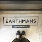 ホテルは眠るだけではないんです。特別な時間をEARTHMANSと一緒に。